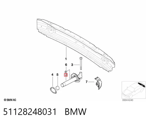 Кронштейн підсилювача заднього бампера 51128248031 BMW