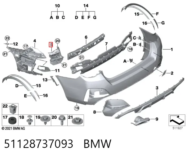 Кронштейн бампера заднього, лівий 51128737093 BMW