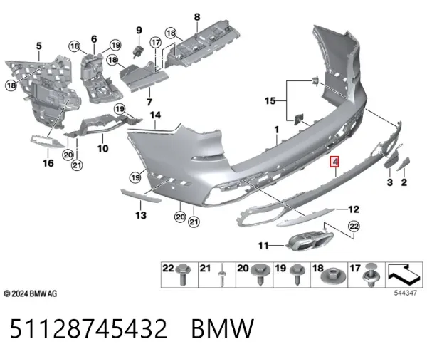 Накладка бампера заднього 51128745432 BMW