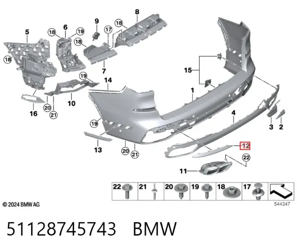  51128745743 BMW
