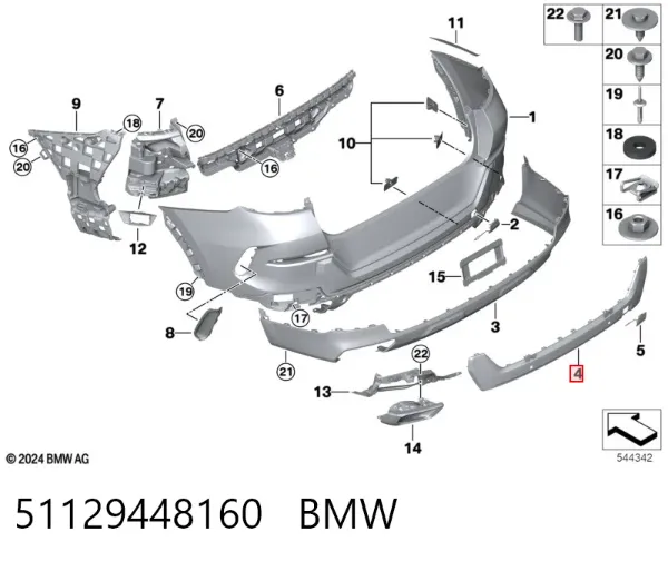  51129448160 BMW