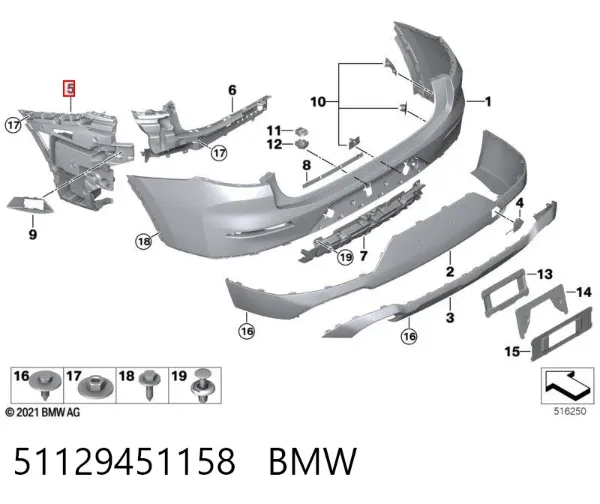 Направляюча заднього бампера, права 51129451158 BMW