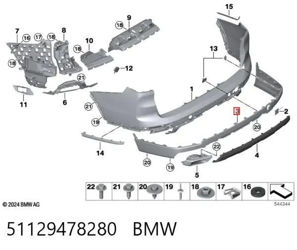 Бампер задній, нижня частина 51129478280 BMW