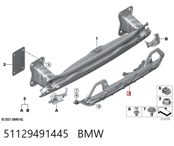 Кронштейн бампера заднього 51129491445 BMW