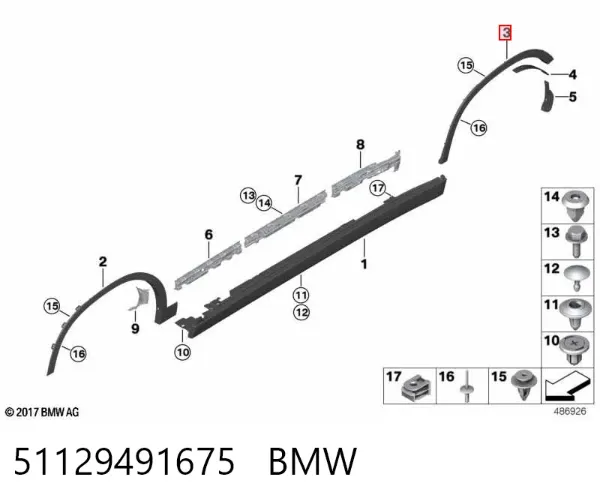 Розширювач заднього крила, лівий 51129491675 BMW
