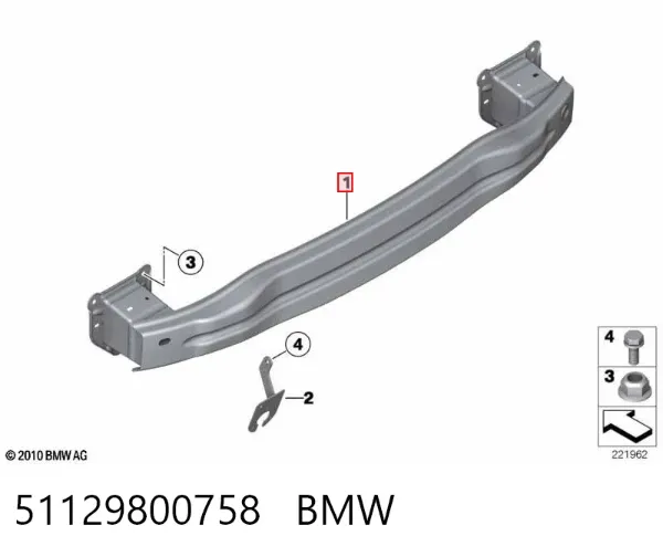 Підсилювач заднього бампера 51129800758 BMW