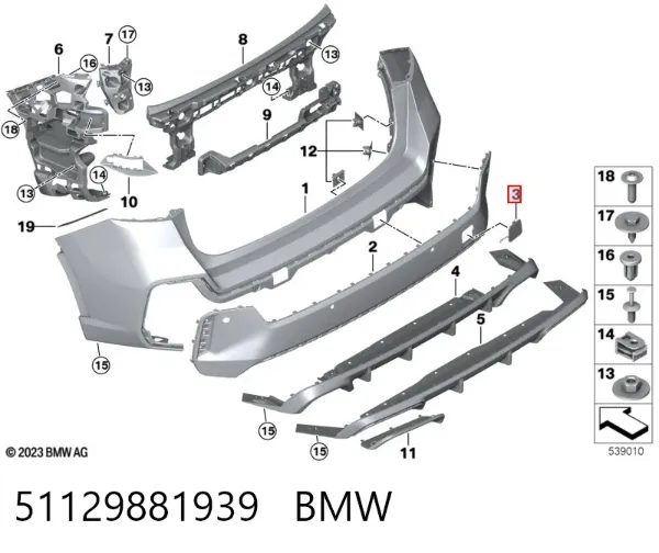  51129881939 BMW