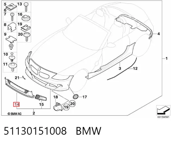 Решітка переднього бампера, центральна 51130151008 BMW