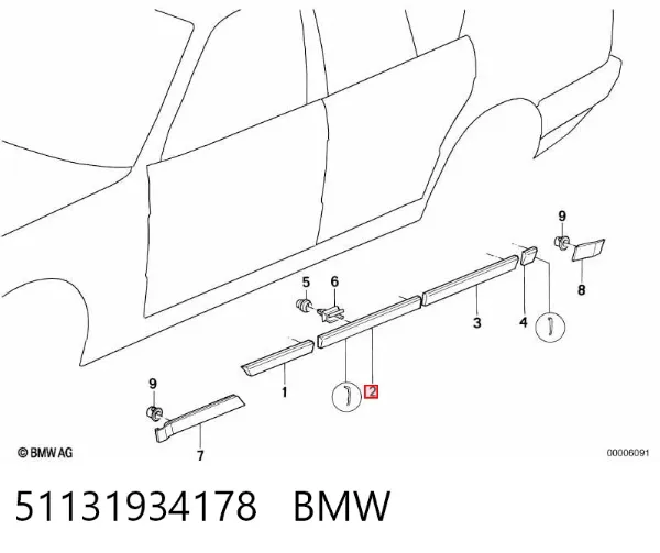 Молдинг передньої правої двері 51131934178 BMW