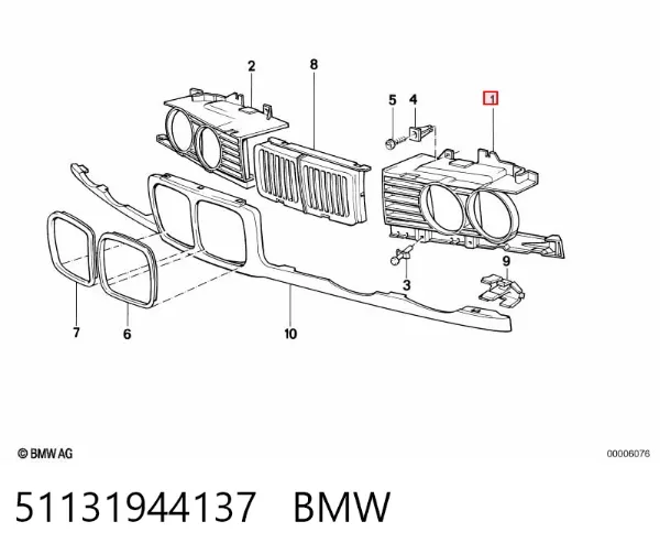 Решітка радіатора ліва 51131944137 BMW