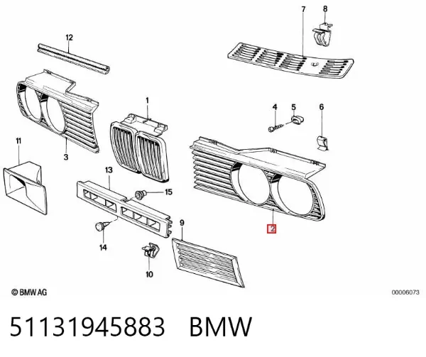  51131945883 BMW