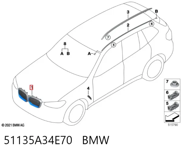 Решітка радіатора 51135A34E70 BMW
