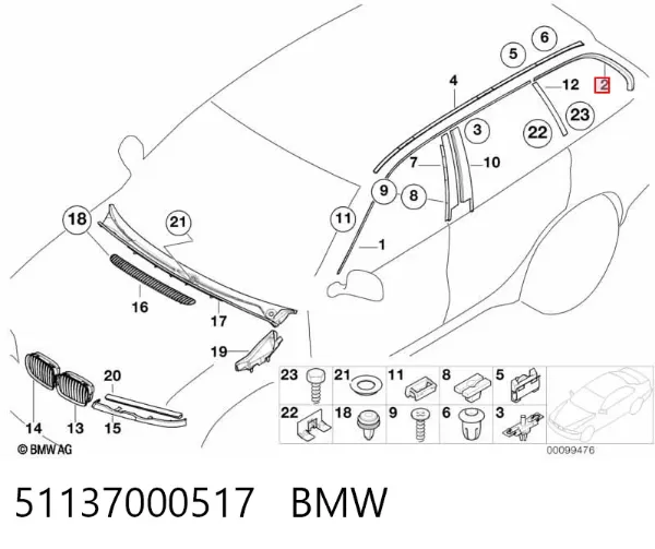 51137000517 BMW