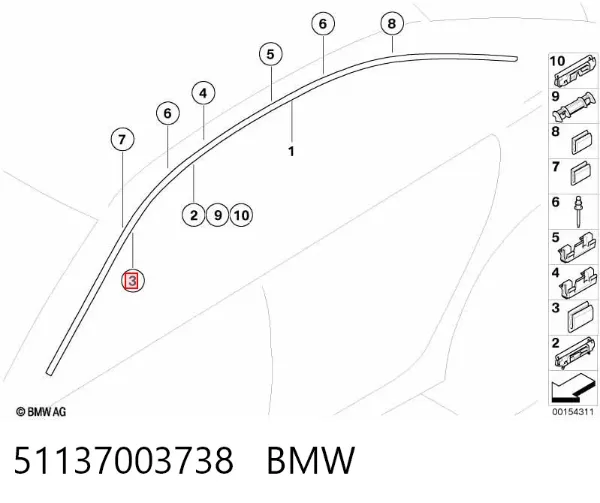 Лобове скло 51137003738 BMW