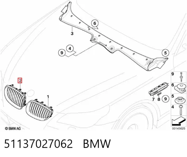 Решітка радіатора права 51137027062 BMW