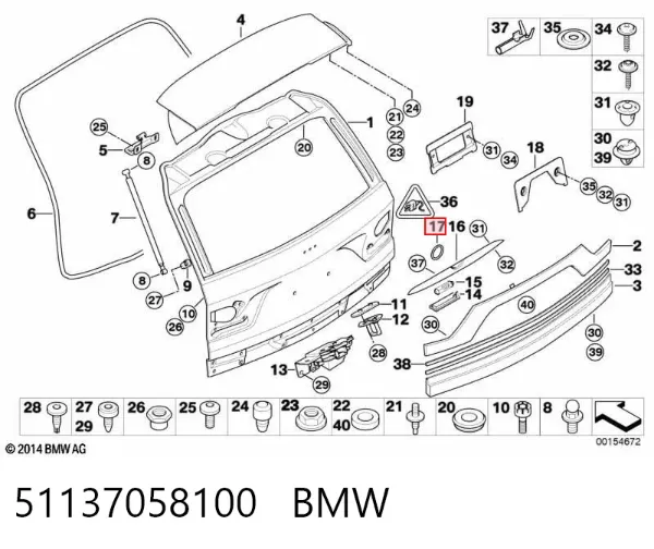  51137058100 BMW
