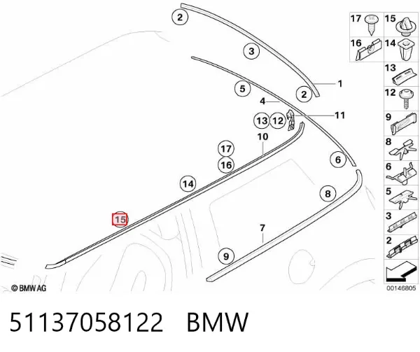 Лобове скло 51137058122 BMW