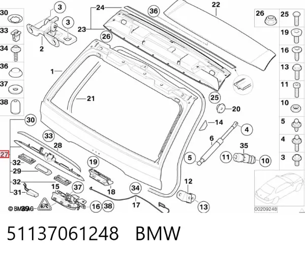 Ручка 5-й (3-й) двері зовнішня 51137061248 BMW