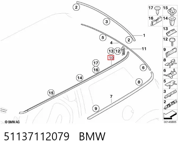 Молдинг даху, лівий 51137112079 BMW