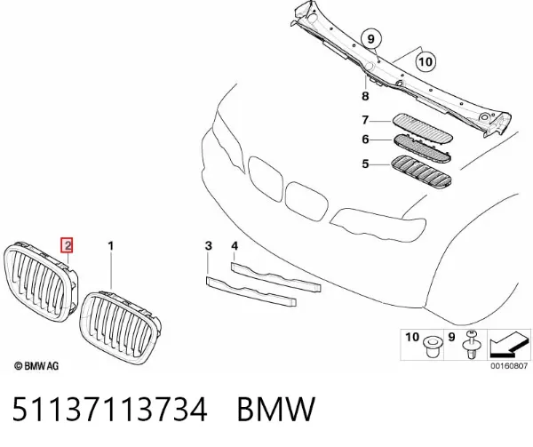 Решітка радіатора права 51137113734 BMW