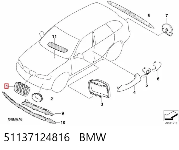 Решітка радіатора права 51137124816 BMW