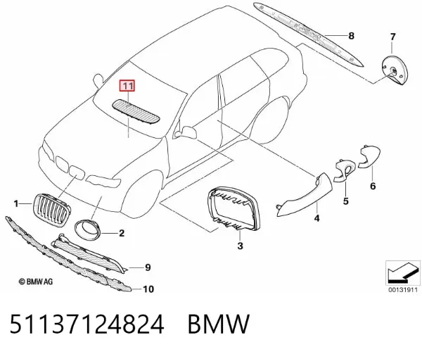 Решітка капота 51137124824 BMW