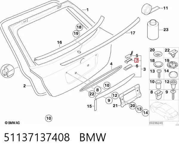 Ліхтар підсвічування заднього номерного знака 51137137408 BMW