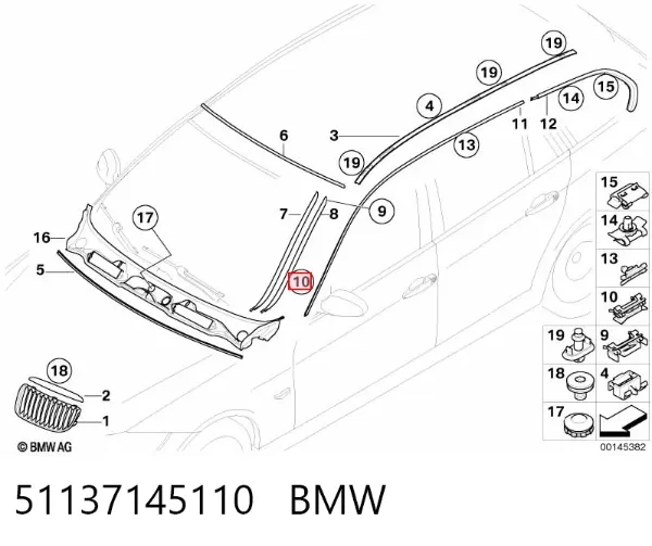 Лобове скло 51137145110 BMW