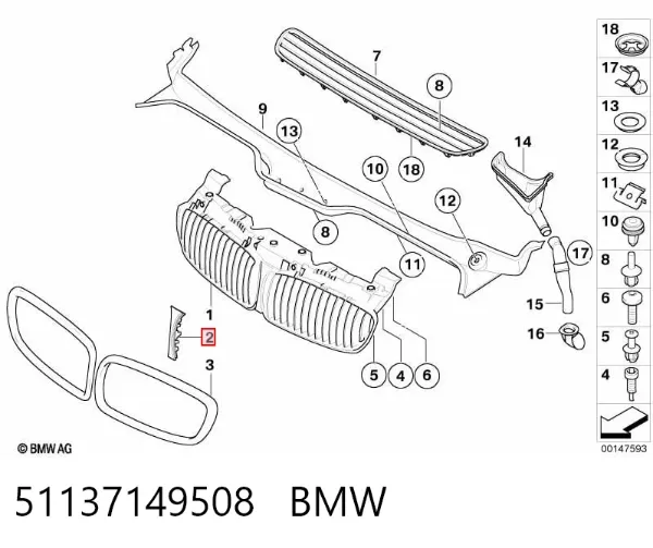 Решітка радіатора 51137149508 BMW