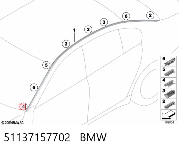  51137157702 BMW
