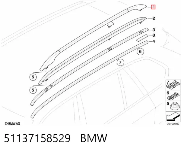 Рейлінг даху лівий 51137158529 BMW