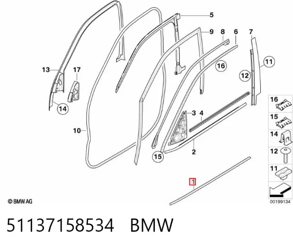 Молдинг передньої правої двері 51137158534 BMW