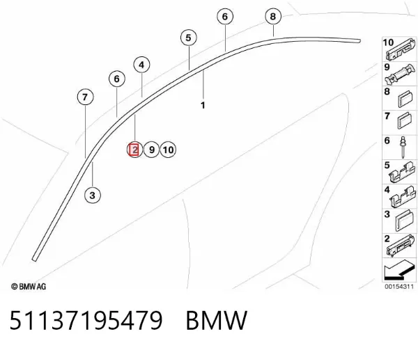 Лобове скло 51137195479 BMW