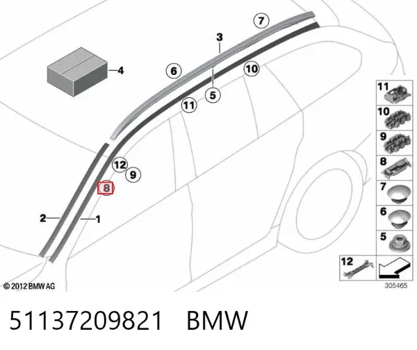  51137209821 BMW
