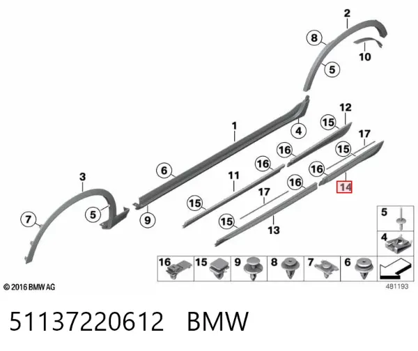  51137220612 BMW