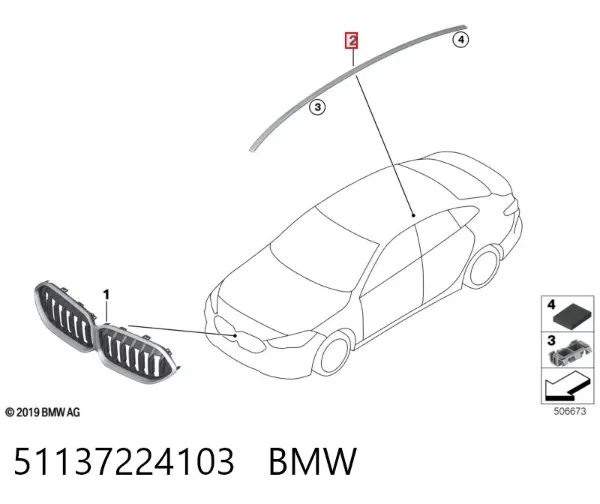 Молдинг даху, лівий 51137224103 BMW