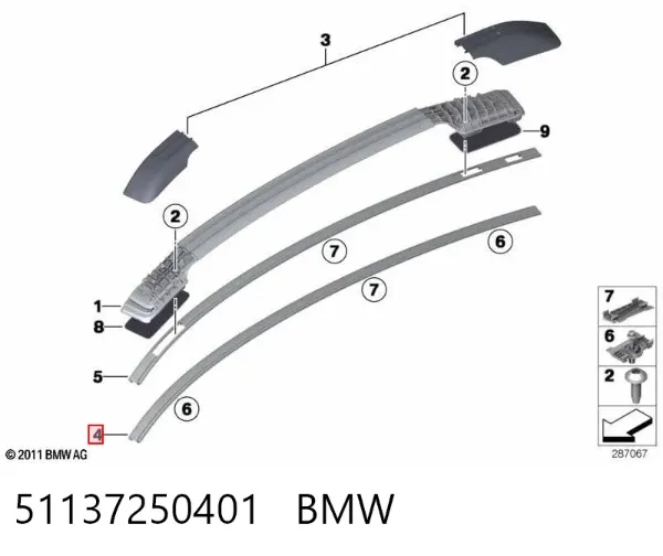 Молдинг даху, лівий 51137250401 BMW
