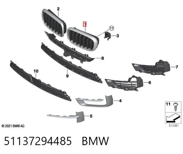 Решітка радіатора ліва 51137294485 BMW