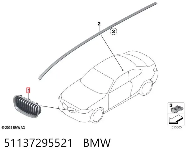 Решітка радіатора 51137295521 BMW
