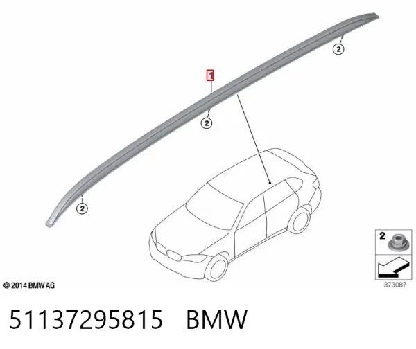 Рейлінг даху лівий 51137295815 BMW