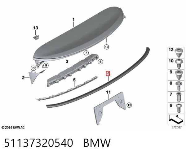 Молдинг задньої (3/5-ї) двері 51137320540 BMW