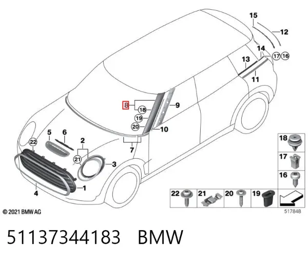 Обшивка стійки кузова внутрішня, передня ліва 51137344183 BMW
