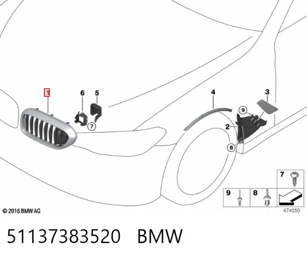Решітка радіатора права 51137383520 BMW