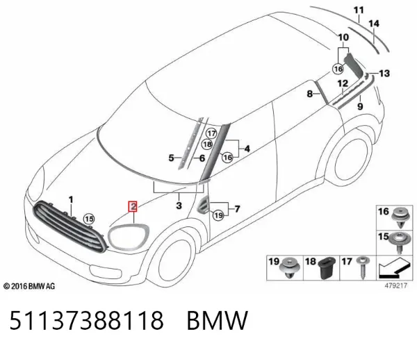 Рамка/облицювання фари правої 51137388118 BMW