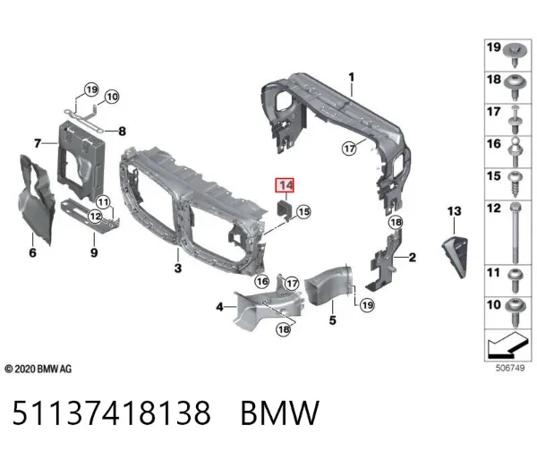  51137418138 BMW