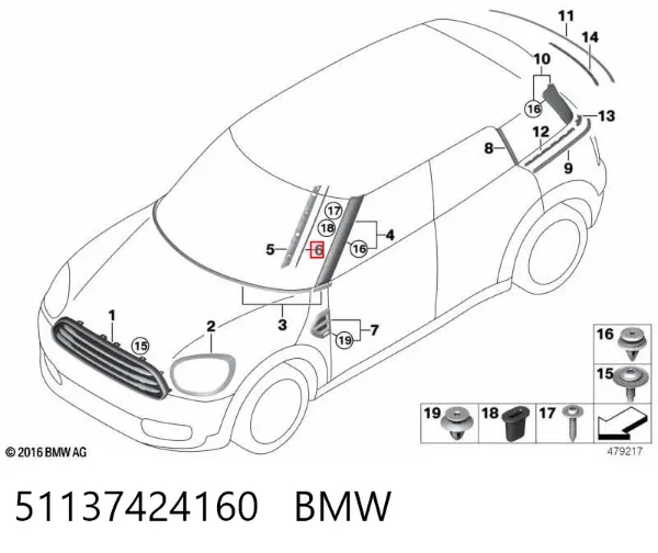  51137424160 BMW