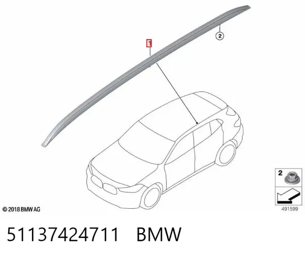 Рейлінг даху лівий 51137424711 BMW