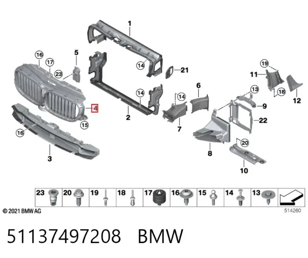 Жалюзі радіатора охолодження 51137497208 BMW