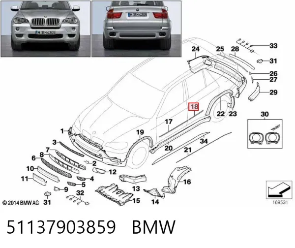  51137903859 BMW