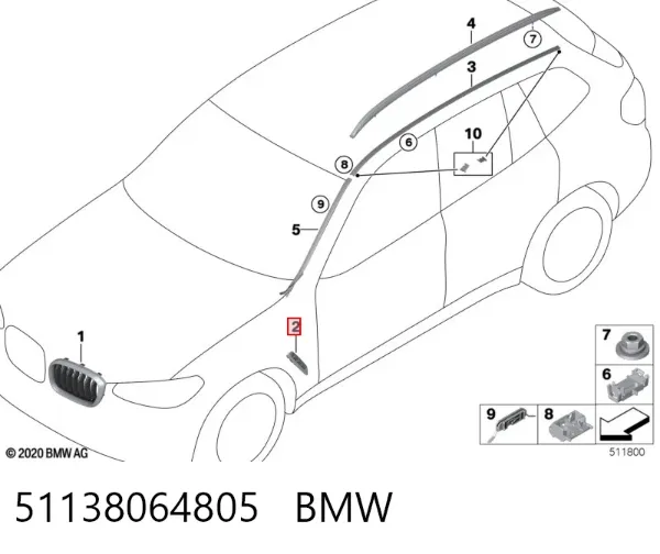 Накладка переднього лівого крила 51138064805 BMW